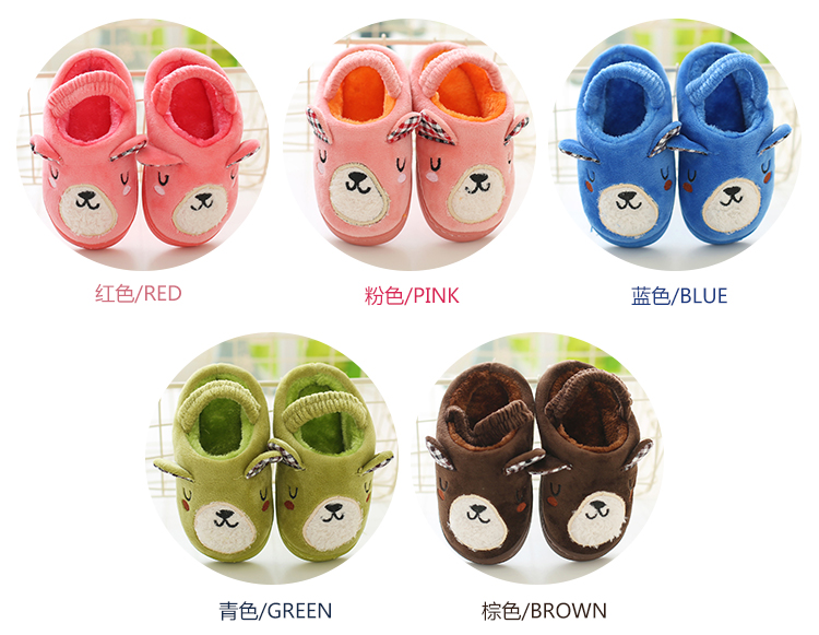 Chaussons enfants en autre pour hiver - semelle caoutchouc naturel - Ref 1009407 Image 28