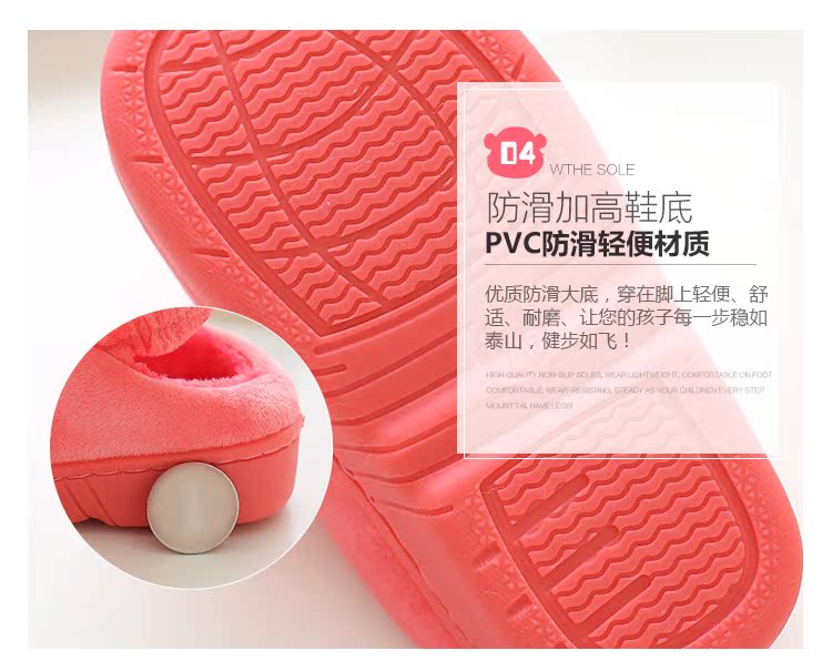 Chaussons enfants en autre pour hiver - semelle caoutchouc naturel - Ref 1009407 Image 24
