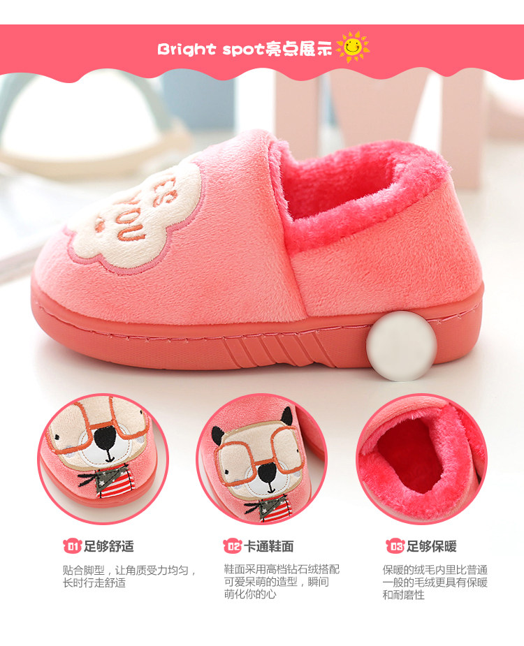 Pantoufles enfants en autre pour hiver - semelle caoutchouc naturel - Ref 1005693 Image 10