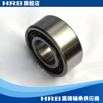 HRB 3310ATN 5310 Harbin Dual-row angular contact bearing Haaxis inner diameter 50mm outer diameter 110mm