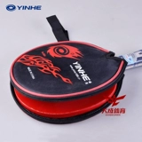 Подлинный молочный путь круговой настольный теннис ракетка на дне крикета маленькая ракетка маленькая ракетка маленькая ракетка с круглым выстрелом № 8024 наполовину набор