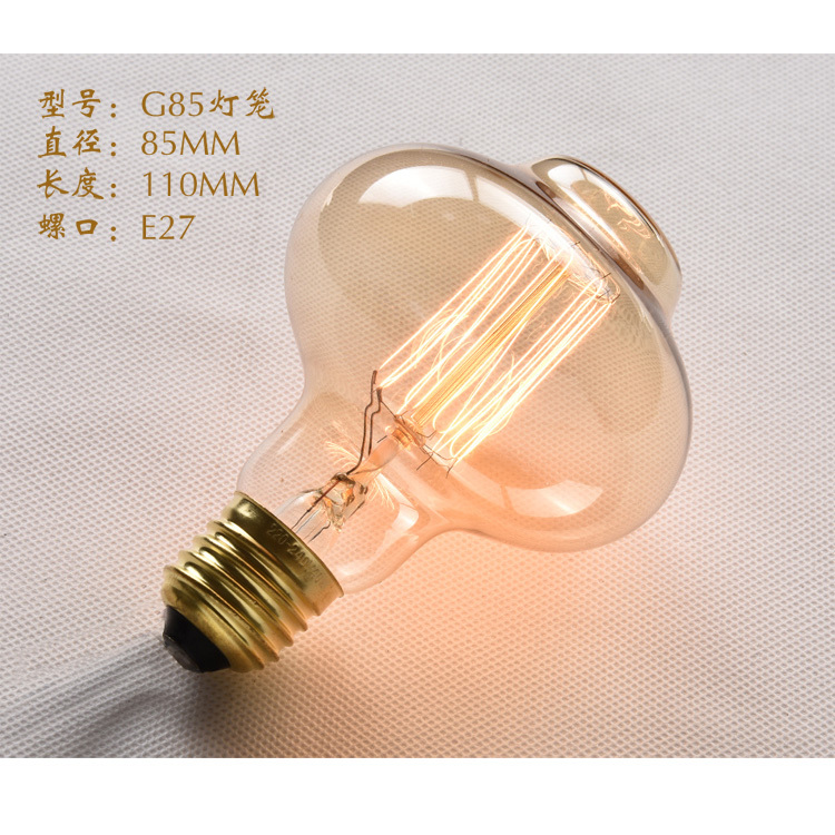 Edison Light Bulb Tungsten Filament E27 Screw Base Retro Dimmable Light Bulb Special-Shaped Lantern Diamond Shop Decoration Light Bulb