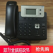 SIP phone SIP-T19P-E2 T21-E2 T21P T23G T27G Business office IP phone