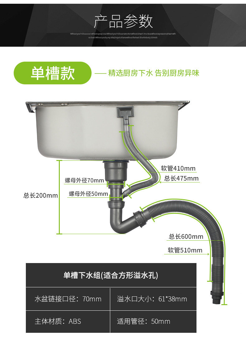 Laing water_r4_c1_s1.jpg