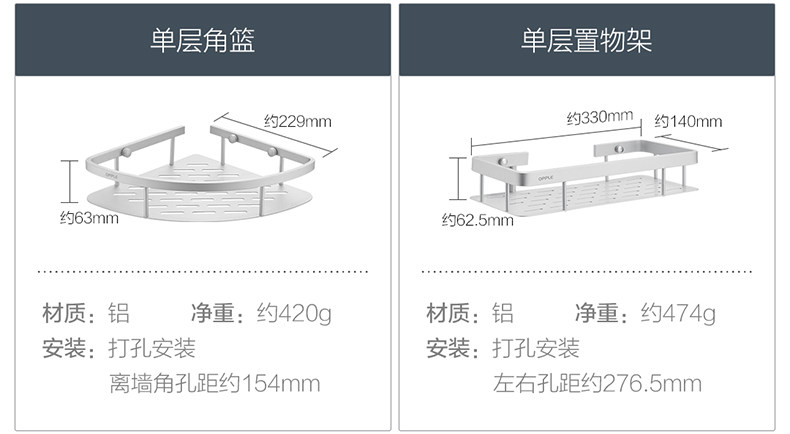 Алюминиевая подвесная коллекция_28.jpg