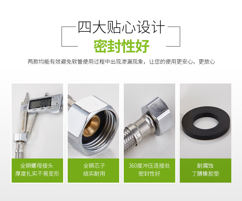 Соединение Hose_03.jpg