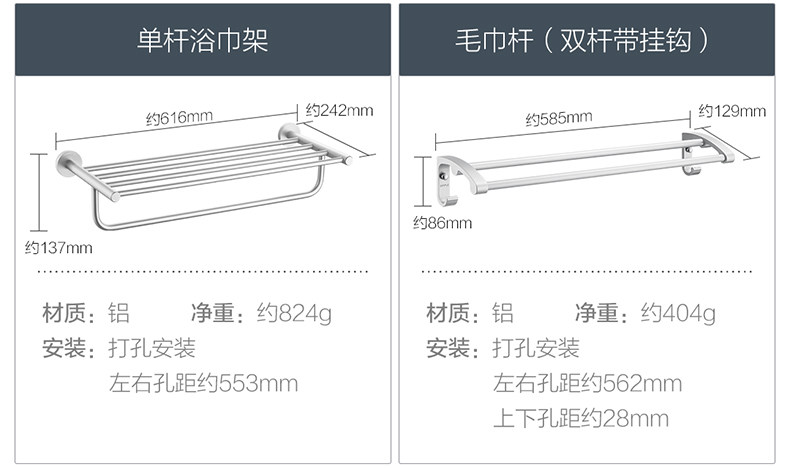 Алюминиевая подвесная коллекция_26.jpg