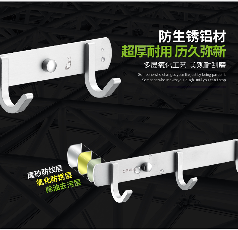 Hook Hook_R5_C1_S1.png