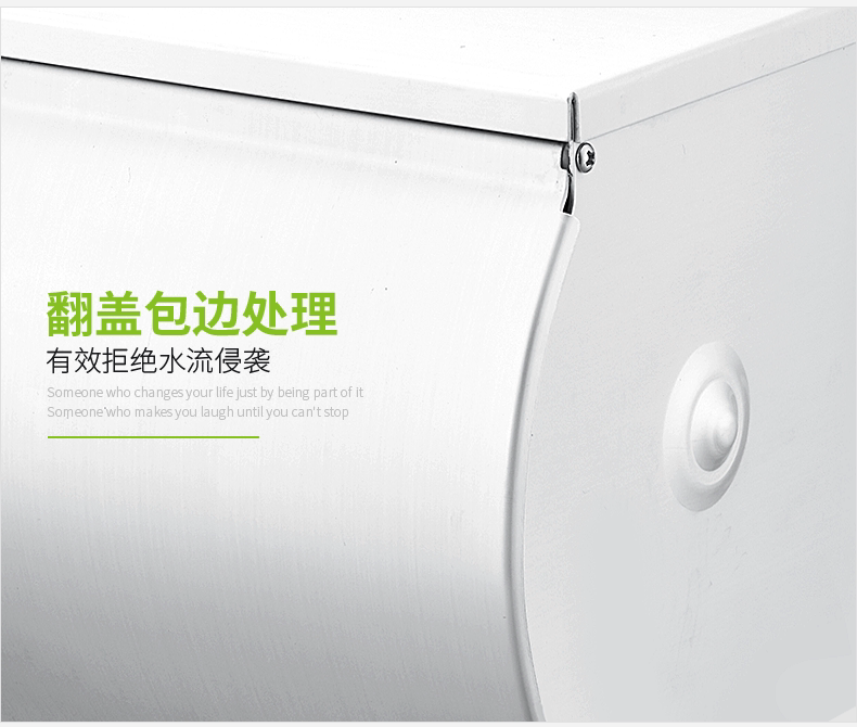 Туалетная картон_Р7_C1_S1.png