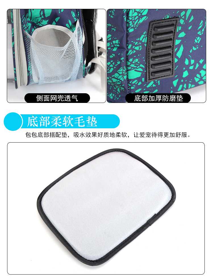 Mèo mới túi ba lô thú cưng ra không gian di động vật nuôi cabin túi vai lồng lồng trở lại bao bì mèo cung cấp - Cat / Dog hàng ngày Neccessities bình nước treo chuồng chó