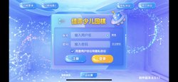 Genuine 99 Children 's Go Card JIAYI 게임 월간 카드 활성화 코드 권한 권한 부여 코드 Jiujiu Yike Jiayi 게임 Wild Fox