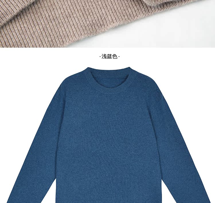 Áo len tháng 10 nam cashmere 100% nguyên chất cashmere cổ tròn V cổ gà hình trái tim phiên bản dày của áo len cashmere áo công sở nam