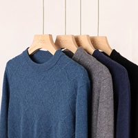 Áo len tháng 10 nam cashmere 100% nguyên chất cashmere cổ tròn kinh doanh lưới kim cương Áo len cashmere dài tay - Áo len Cashmere áo khoác thể thao nam