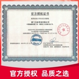 Синтезированное моторное масло, смазочные материалы, 0W, 5W, 5W, 0W, 0W, 5W