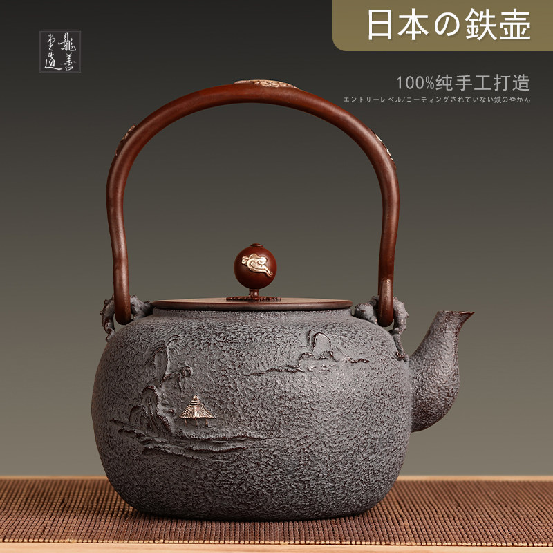 Dragon Good Hall Japan Iron Pot Japan Imported Cast Iron Pure Handmade Teapot Vegetable Fat Inner Wall Old Iron Pot Bubble Teapot