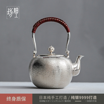 Fine workshop Japan silver pot sterling silver 9999 kettle bubble teapot cooking teapot handmade one silver beat kettle