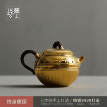 Fine workshop silver pot sterling silver 9999 kettle pure hand made a small emergency Japanese silver pot