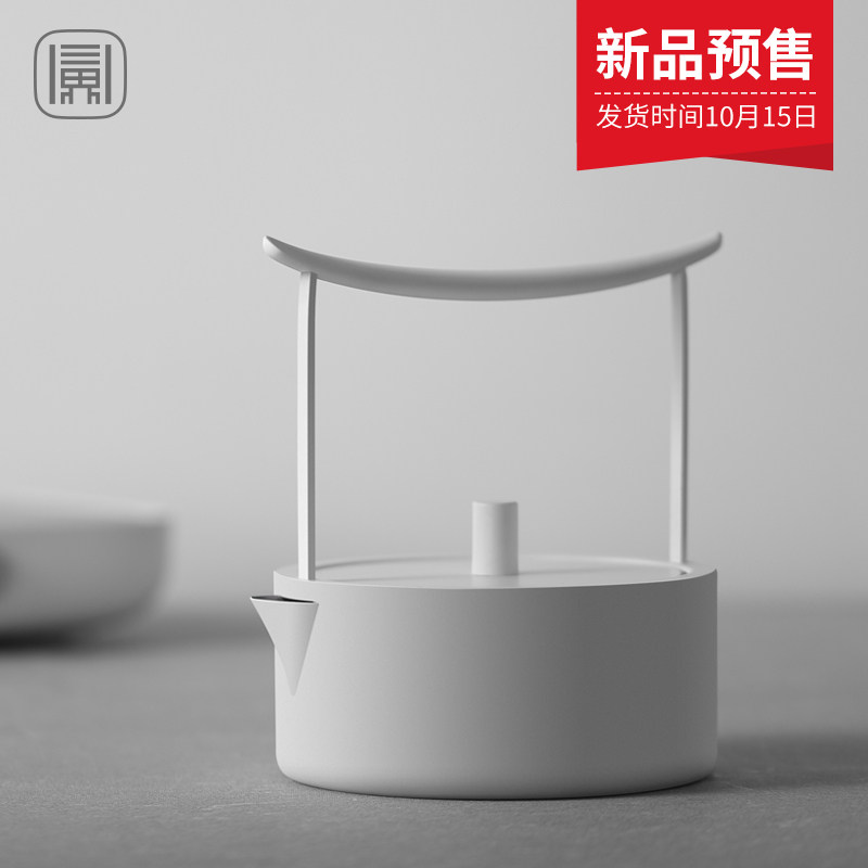 Tea pot - up Tea pot stainless steel teapot electric pot teapot household cupmaking tea kung fu cooking kettler