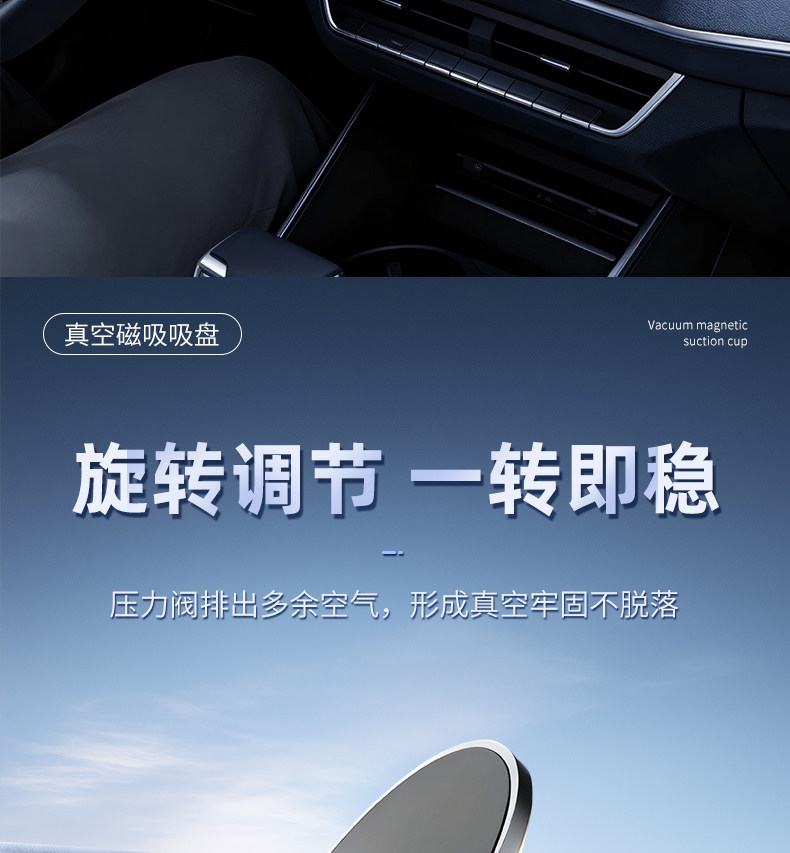Cross-Border New Model Dashboard Car Phone Holder, Car Navigation Holder, Car Phone Holder with Suction Cup and Magnetic Attachment