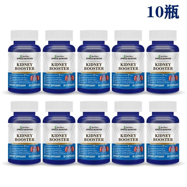 Original Imported from the Usa, Spruce New Generation Renal Health Power Gold Peptide 30 Capsules * 10 Bottles, Same as on Tv, Genuine Product