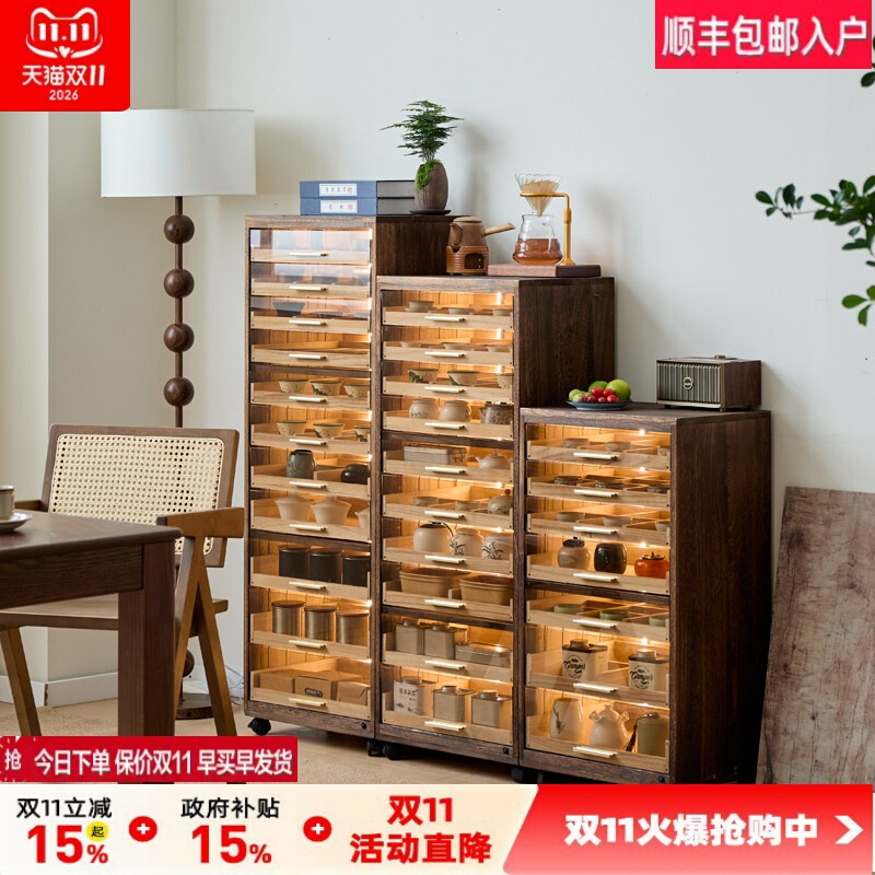 Solid Wood Display Shelf with Sensor Light, Dental Cabinet, Storage Rack, Living Room Side Cabinet, Tea Set Cabinet, Jewelry and Collectibles Storage Cabinet