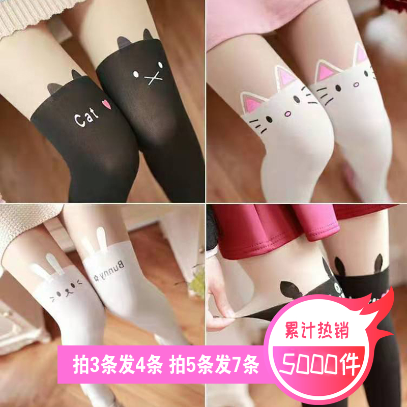 Knee print stitching white cartoon cute sweet Lolita schoolgirl soft sister high stockings tights anti-hook