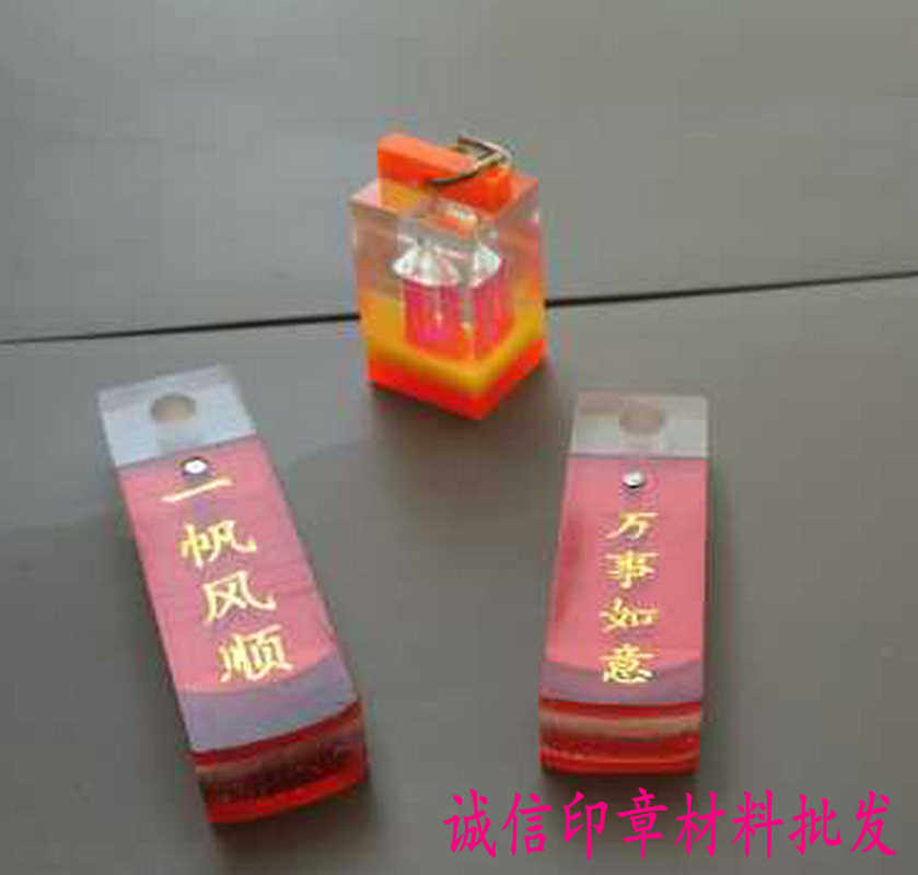 Organic belt chain four column pavilion signature private flat flat sleeve flat can hang organic seal material wholesale