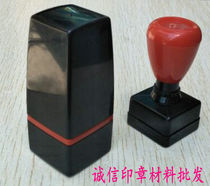 HA square atomic shell specifications complete atomic seal material wholesale atomic seal shell ten thousand times seal penetration seal