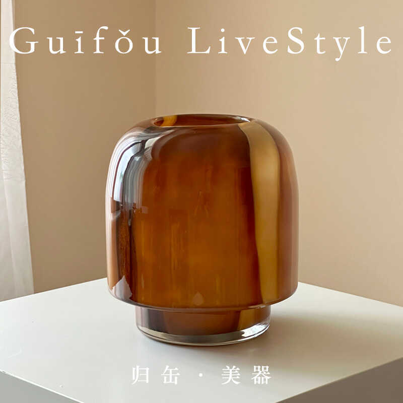 Vintage Wabi-Sabi Style Glass Flower Vase, Modern Light Luxury Water-Cultured Fresh Flower Arrangement Vase, Living Room Dining Table Glass Ornament Vintage Wabi-Sabi Style Glass Flower Vase, Modern Light Luxury Water-Cultured Fresh Flower Arrangement Vase, Living Room Dining Table Glass Ornament