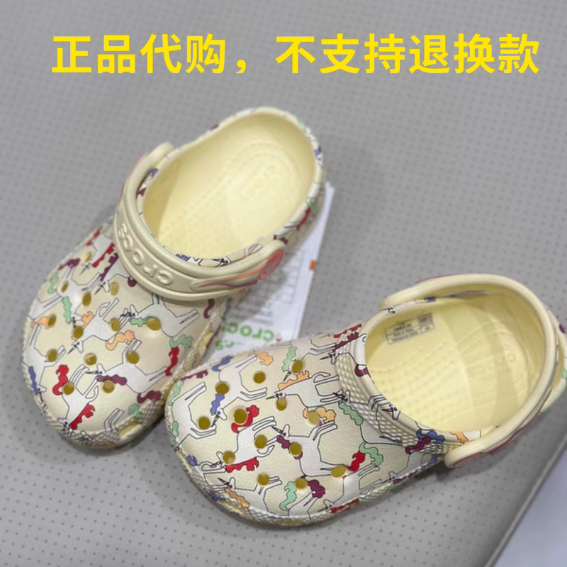 In-Stock Crocs Unicorn Print Classic 212515 Children's Beach Flat Non-Slip Clogs