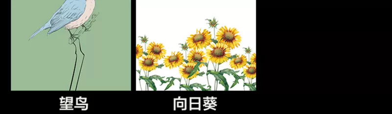 CR9 cây xanh in rèm nhôm màn phòng tắm nhà bếp chống thấm nước và không dầu - Phụ kiện rèm cửa thanh treo màn rèm cửa