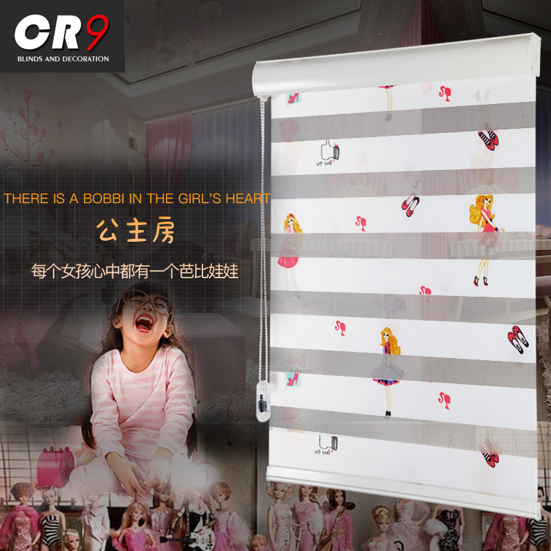 cr9���϶�ͯ��Ӥ����������ɴ��TM-GP-RS03