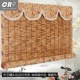 CR9 lớp vỏ bọc đầu xếp hàng sậy rèm cửa màn trập màn bóng ống hút phân vùng tùy biến trang trí trang trại Khách sạn - Phụ kiện rèm cửa khung treo rèm cửa sổ