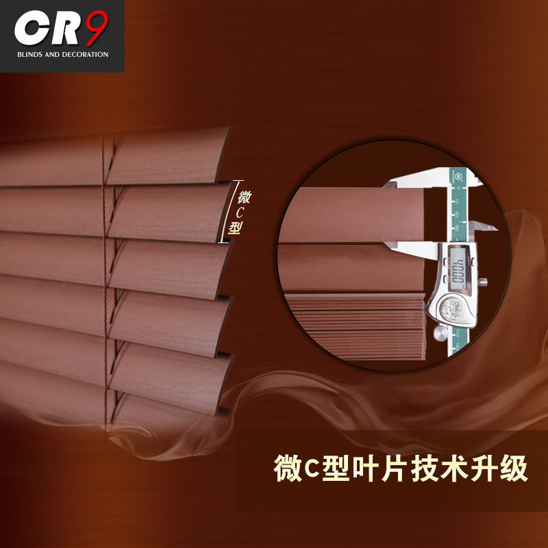 cr9�ӿ��߷��Ӱ�Ҷ����TM-YH-BY13