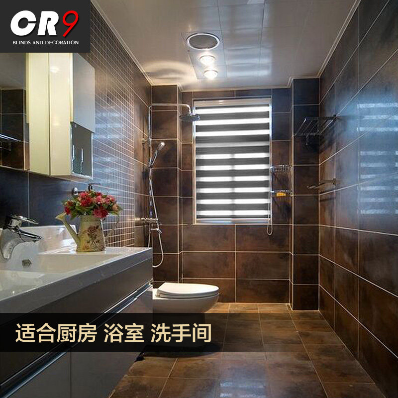 cr9��ɴ������TM-WS-JC40