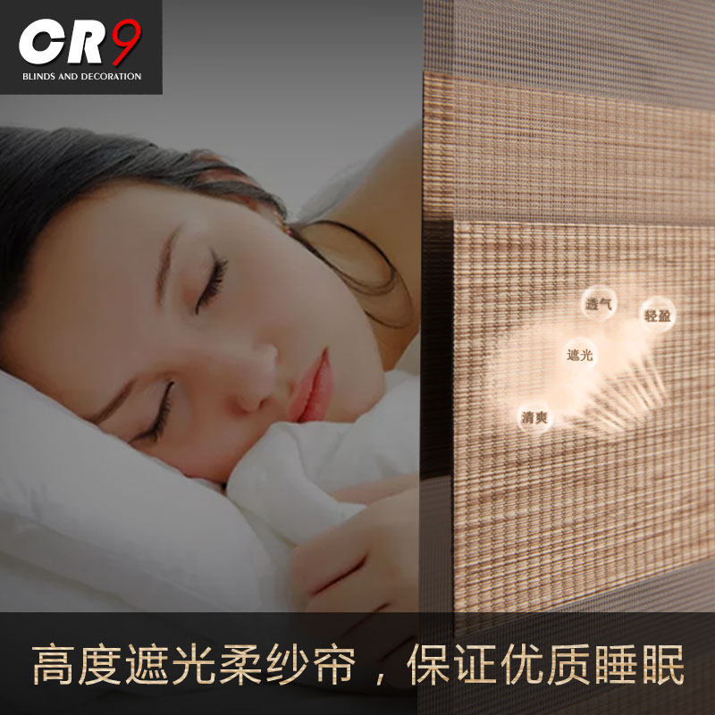 cr9�ڹ�������ɴ��TM-ZY-RS01