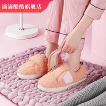 Cotton slippers women winter indoor warm non-slip cute Velcro fluffy bag with slippers Moon shoes postpartum soft sole