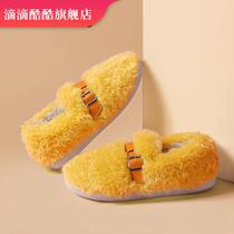 Cotton slippers women winter indoor warm non-slip cute fur shoes fluffy bag with slippers Moon shoes postpartum soft bottom