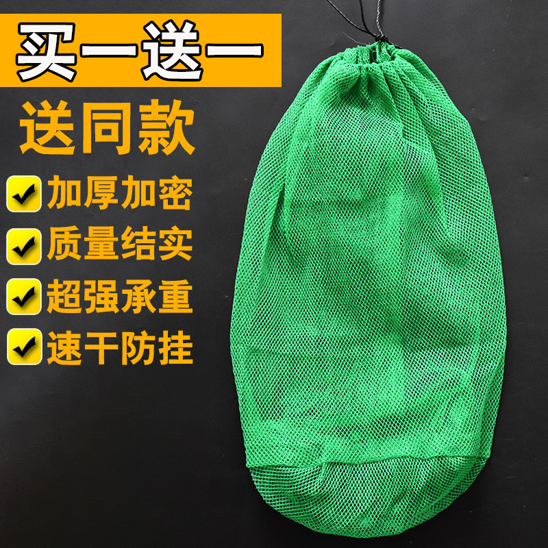 3mm thickened encrypted mesh for fish fishing strong nylon mesh fish basket net pocket fish protection fishing net bag storage