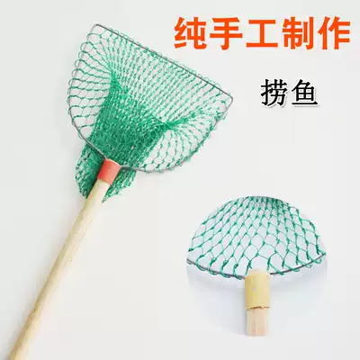 Wooden handle handmade fishing net fishing nylon net pocket thickness mesh cloth vegetable farm hotel fishing fish shrimp fishing gear supplies