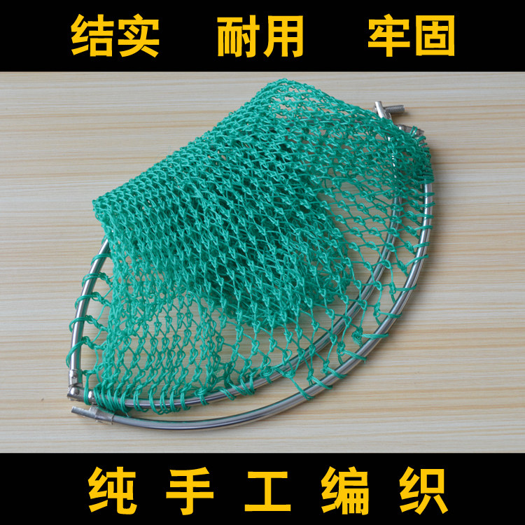 15 Strand Foldable Large Mesh Fishing Net Head 3540 50 Nylon Net Pocket Fishing Tackle Accessories 8mm Screw Holes