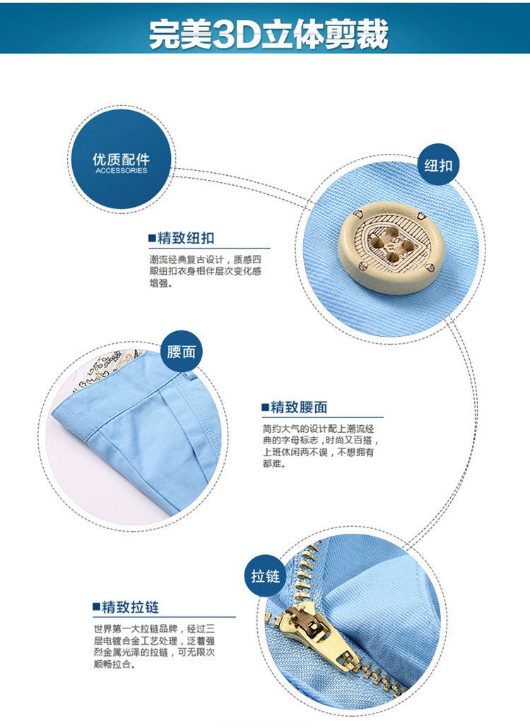 Đặc biệt hàng ngày mùa hè quần short giản dị nam quần short thanh niên quần mỏng cotton bãi biển quần mùa hè cắt quần quần jean nam cao cấp