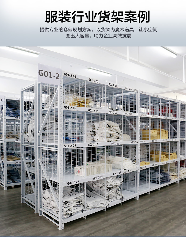 001-修改_18.jpg