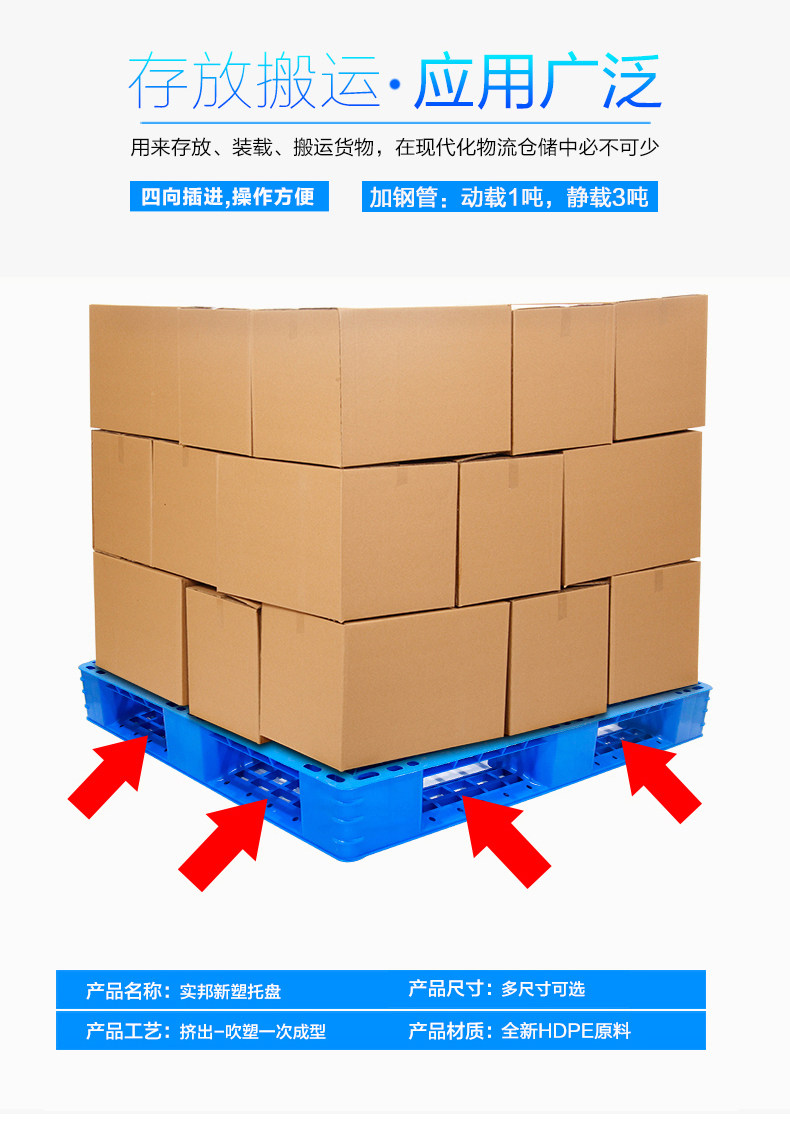 Tian Zi Tip_02.jpg