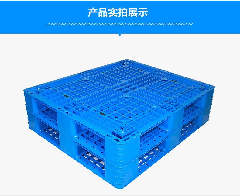 Tian Zi Tip_05.jpg