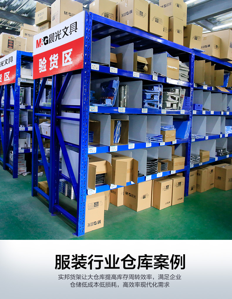 001-修改_14.jpg