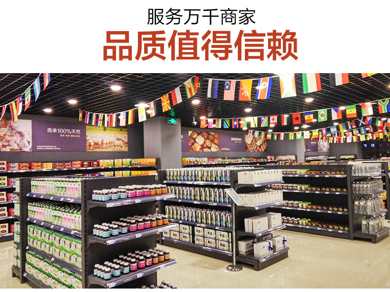 Фрукты Black Supermarket_17.jpg