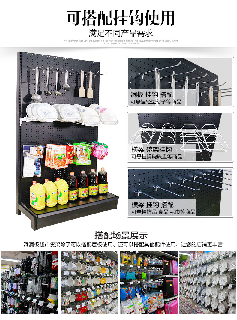 Фрукты Black Supermarket_14.jpg