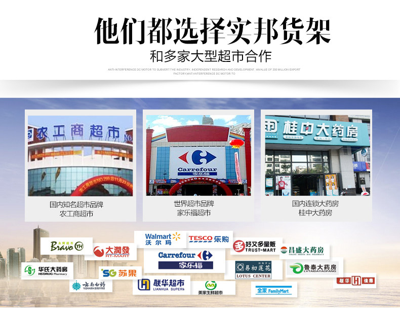 Фрукты Black Supermarket_16.jpg
