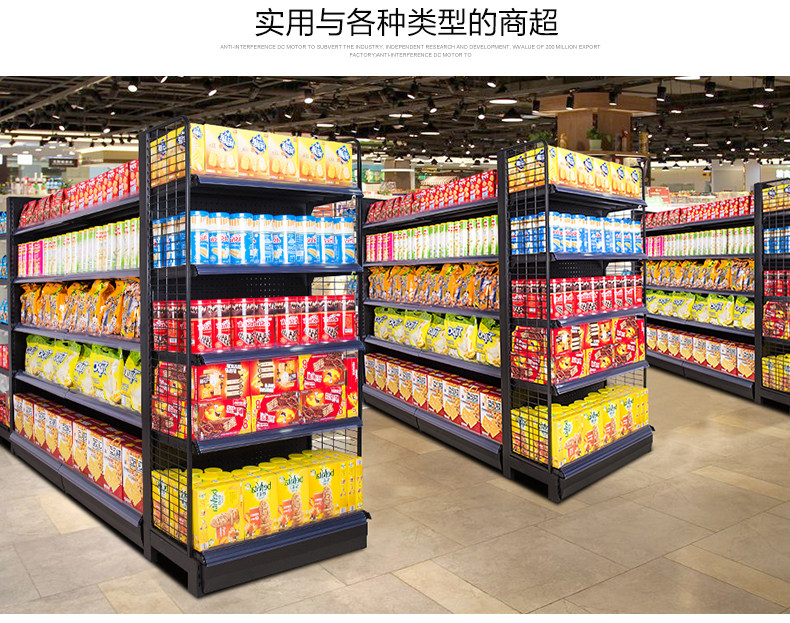 Фрукты Black Supermarket_06.jpg
